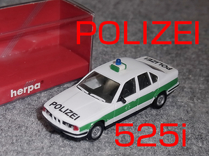 1/87 BMW 525i パトカー (E34) 白緑 5シリーズ HERPA ヘルパ POLIZEI