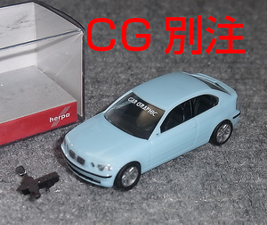 CG別注 1/87 BMW 3シリーズ コンパクト ライトブルー (E46) カーグラフィック CAR GRAPHIC