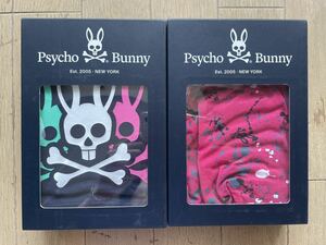 即決！Psycho Bunny サイコバニー ボクサー トランク 前開き仕様 2枚組 M 大判バニー柄 ネイビー&ペイント柄 ピンク