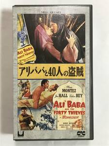  have baba.40 person. ..VHS tape 