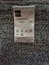GU　ジーユー　ワイドスリーブセーター　グレー 251-278877　Sサイズ　レディース　02_画像3