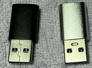 ■　【中古】【２個セット】　USB 変換アダプタ　タイプc usb 変換 OTG対応 Type C (メス) to USB 3.0 (オス)
