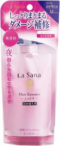 # La Sana seaweed hair essence M size refilling 70ml M size 