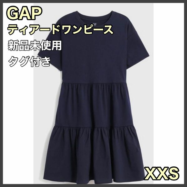 1点限り！ GAP ショートスリーブ ティアードワンピース ネイビー XXS