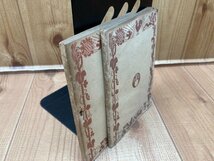 満洲開拓叢書 2.3の2冊【満州の栞/満州ごよみ】/1941年～/満洲移住協会　YAA1907_画像2