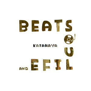  new goods unused KAZAHAYA BEATS, SOUL AND LIFE LP The Spandettes