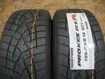 ★逆ゾリ★195/50R15 8J+30 4H100 新品 人気 深リム ハイグリップ TOYO R1R 1台分 ヤリス FIT SWIFT サクシード プロボックス カスタム SL_画像7