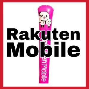 【期間限定値下げ】楽天モバイル ノベルティ 楽天パンダ 楽天オプティミズム 非売品 美品