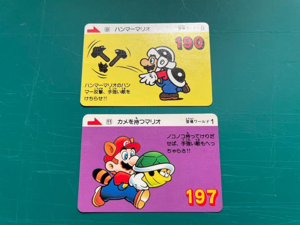 年最新ヤフオク! スーパーマリオ カードダスの中古品・新品・未