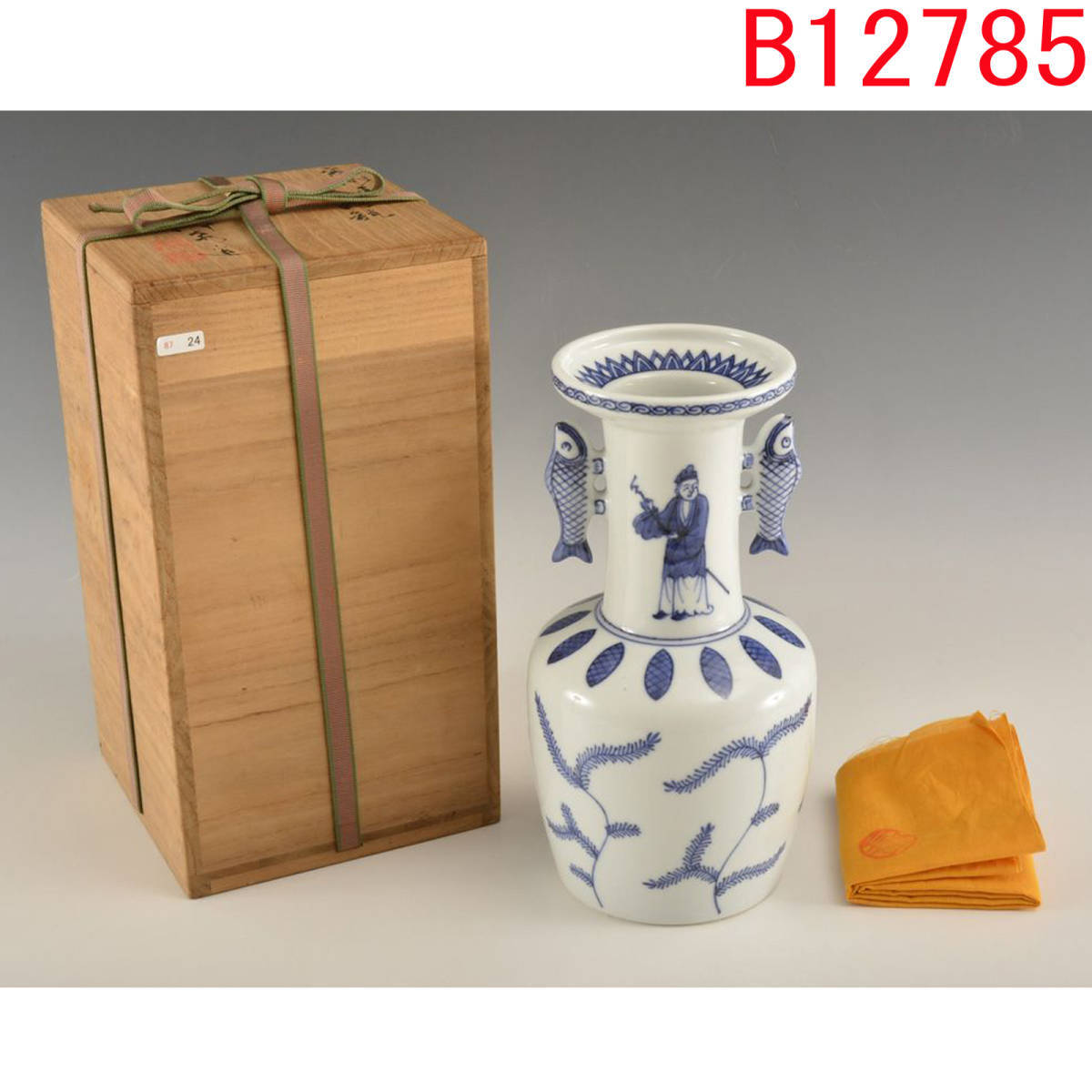 2025年最新】Yahoo!オークション -三浦 竹泉(花器、壷)の中古品 2025年最新】Yahoo!オークション -三浦 竹泉(花器、壷)の中古品