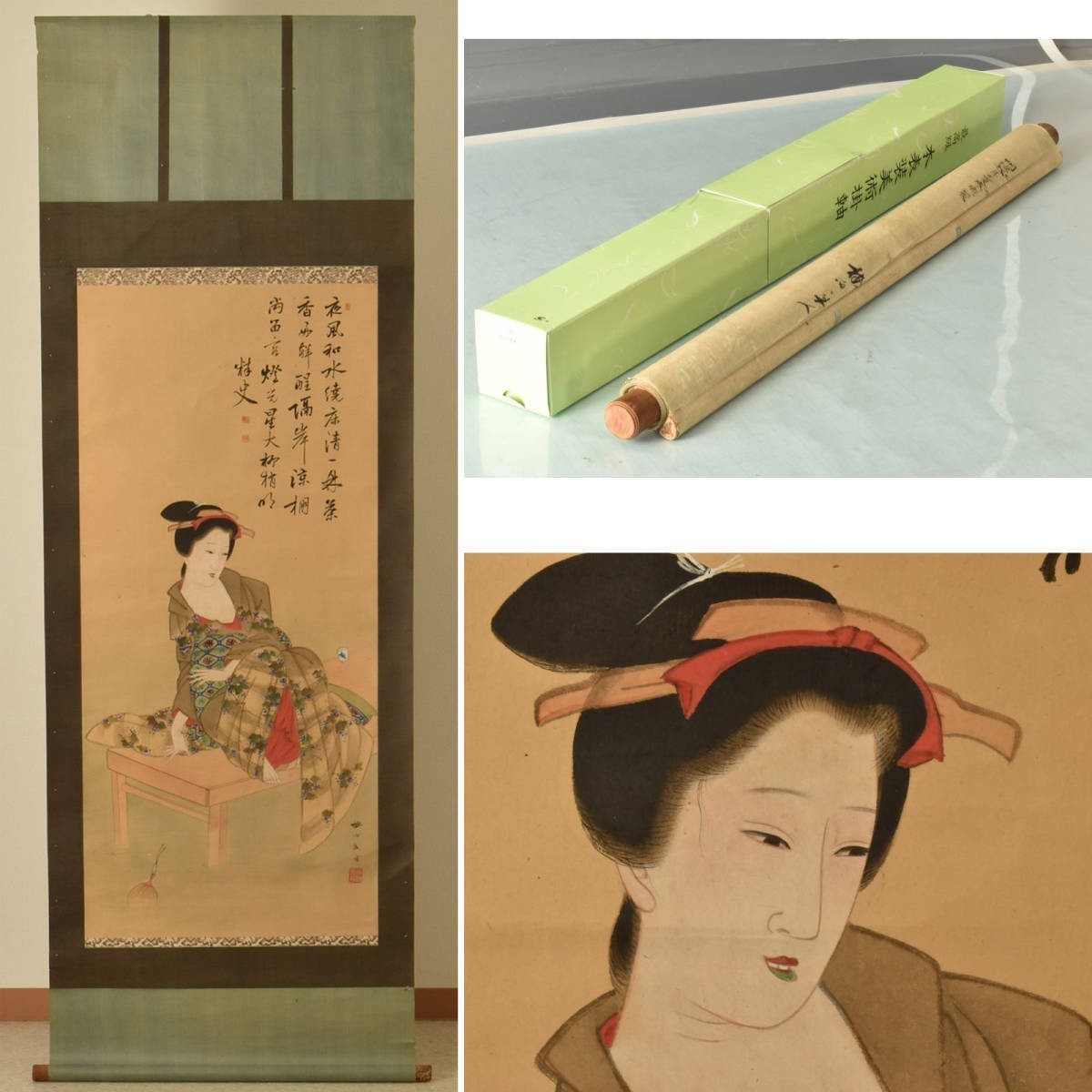 B17304 Night Breeze and Water... Beautiful Woman Hanging Scroll: Authentic, Painting, Japanese painting, person, Bodhisattva