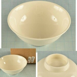 B17523 white porcelain flat sake cup 23g: genuine article guarantee free shipping 