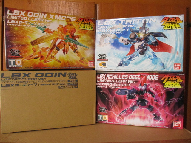 ヤフオク! -「ダンボール戦機 セット」(プラモデル) の落札相場・落札価格