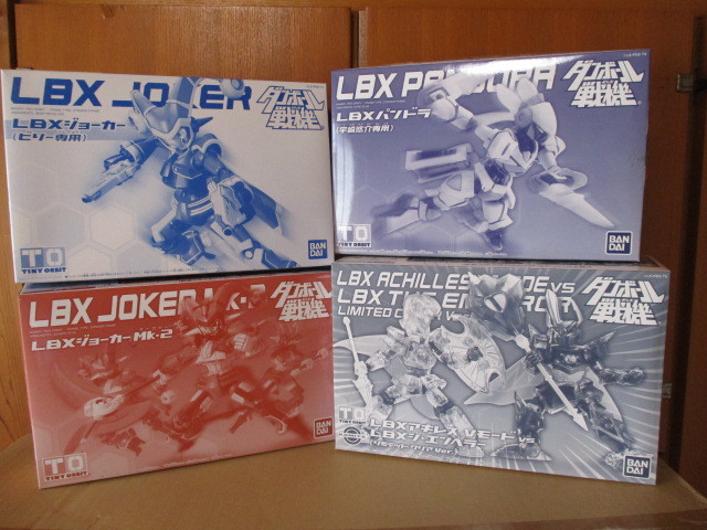 ヤフオク! -「ダンボール戦機 セット」(プラモデル) の落札相場・落札価格