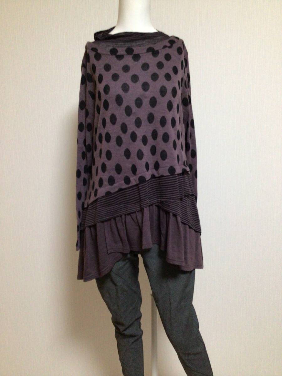 ヤフオク! -「センソユニコ 慈雨 チュニック」の落札相場・落札価格