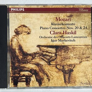 CD 西独盤 ハスキル モーツァルト ピアノ協奏曲第20番、第24番 W.GERMANY BY POLYGRAMの画像1