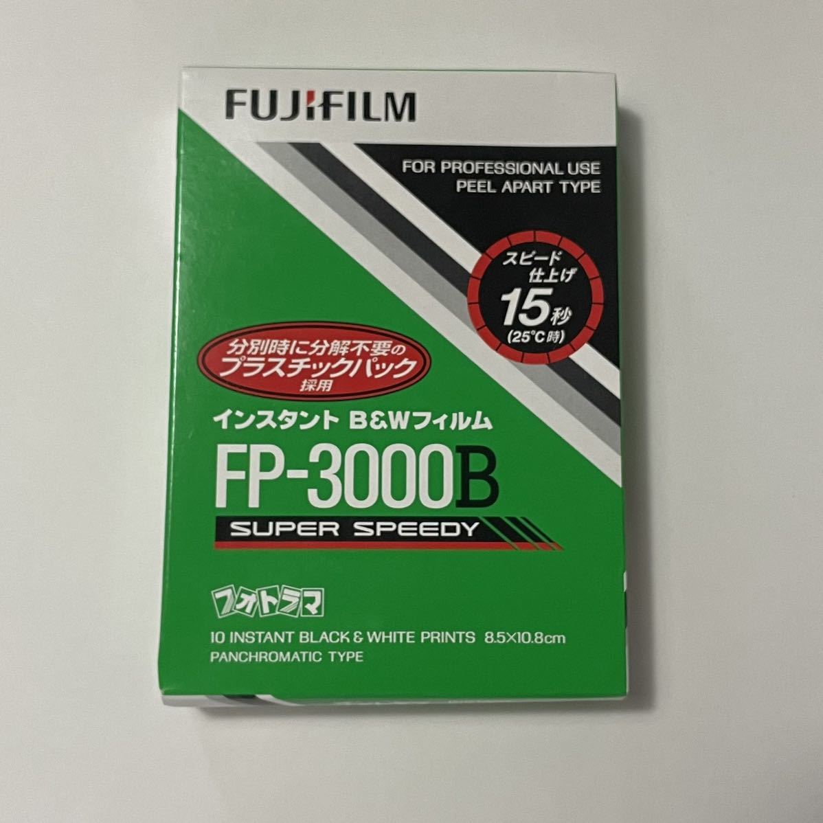 ヤフオク! -「3000(」(フィルム) (カメラ、光学機器)の落札相場・落札価格