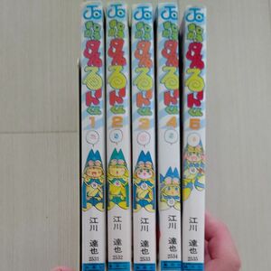 まじかるタルるーとくん コミック 1～5巻セット