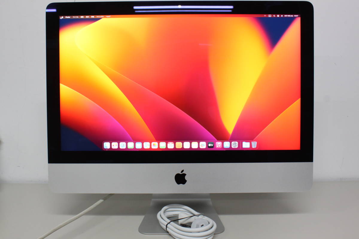 Apple iMac 21.5インチ Retina 4Kディスプレイモデル MNE02J/A [3400 