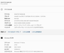 中古良品ノートパソコン Windows11+office 新品爆速SSD512GB NEC LL750/F 第二世代i7/メモリ8GB/15.6インチ/USB3.0/無線内蔵/ブルーレイ_画像6