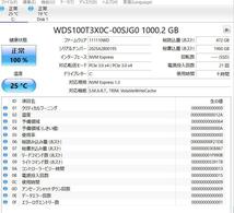 最新Windows11+office 新品爆速SSD1TB+HDD500GB SONY VJS154C11N 15.6型ワイド i5-9300H/メモリ8GB/webカメラ/DVDマルチ/無線/便利なソフト_画像9