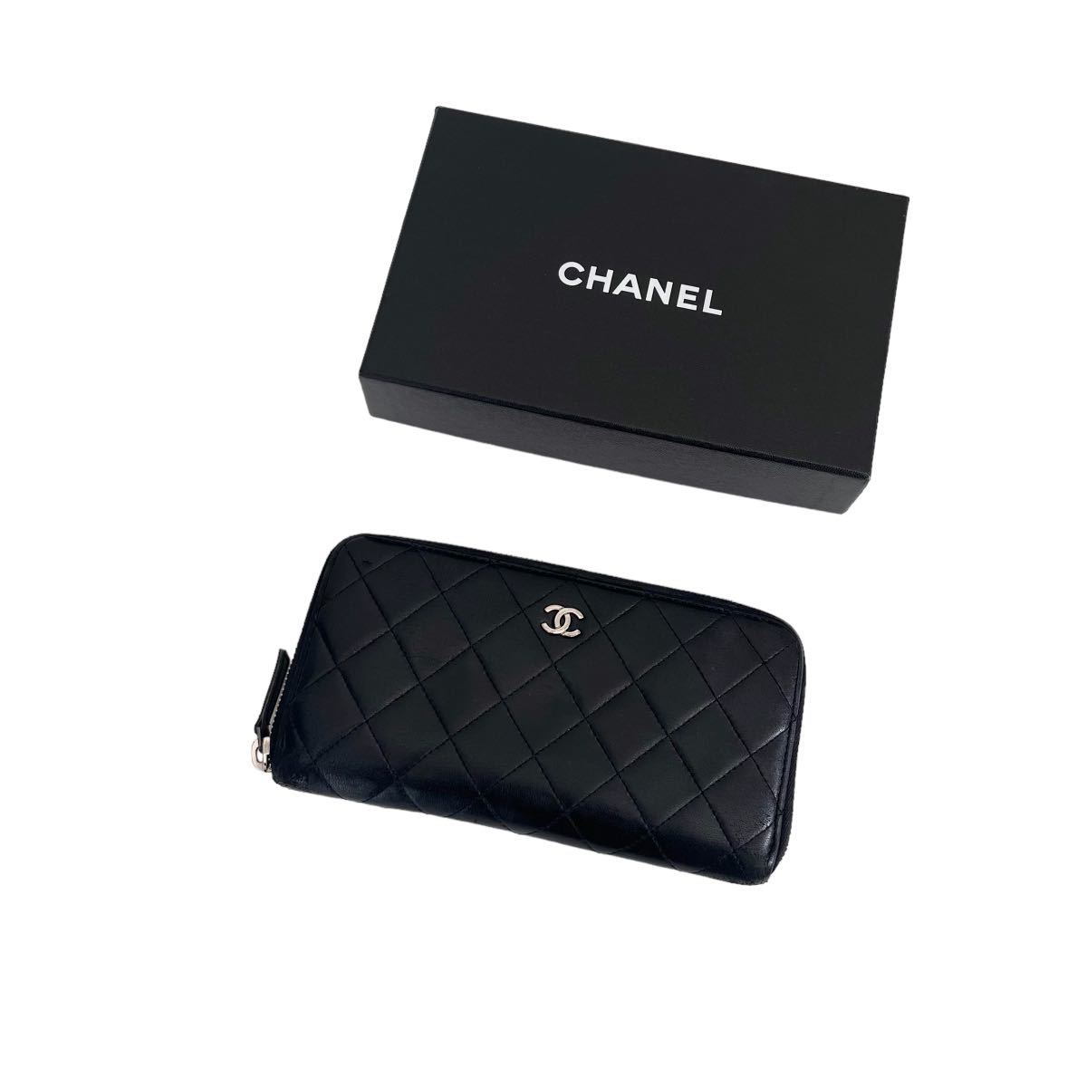 ☆1円～☆CHANEL/シャネル/長財布/折り財布/マトラッセ/マテラッセ