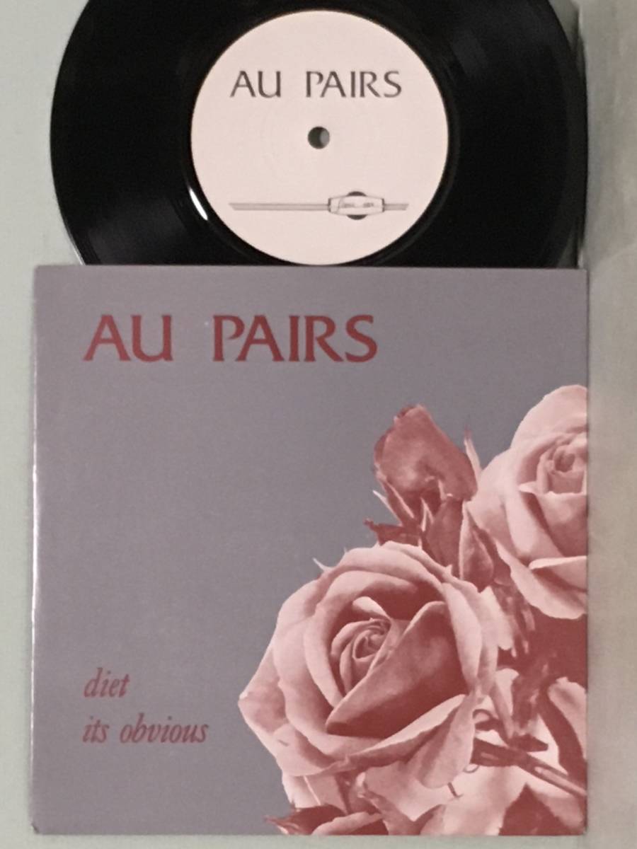 ヤフオク! -「au pairs」(音楽) の落札相場・落札価格