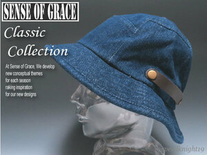 grace★デニムメトロハット【紺】新品 サイズ調節可能 男女兼用 手洗いOK UV90%CUT 折りたたみ可能 ベルハット パッチワーク