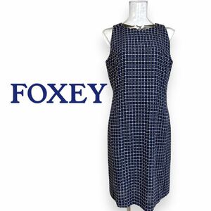 フォクシー　シックなワンピース　サイズ４０・Ｌ　FOXEY BOUTIQUE