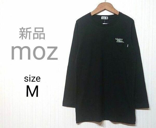 moz ロングTシャツ プルオーバー Mサイズ ブラック