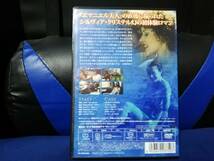 【DVD】卒業試験 青き欲望の恋慕　シルヴィア・クリステル_画像2