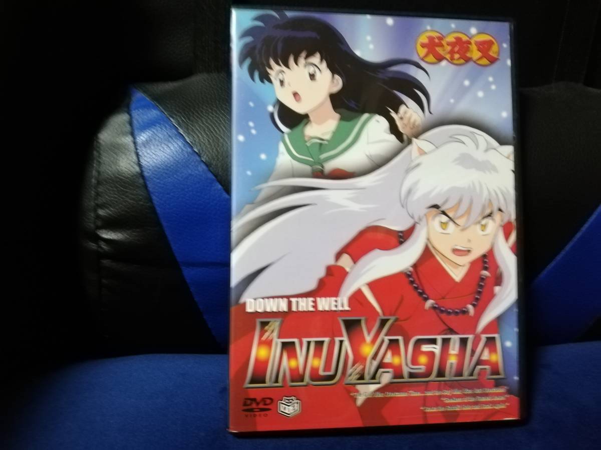 2023年最新】Yahoo!オークション -犬夜叉dvdの中古品・新品・未使用品一覧