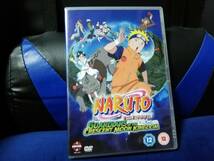 【DVD】劇場版 NARUTO -ナルト- 大興奮!みかづき島のアニマル騒動だってばよ　輸入版DVD_画像1
