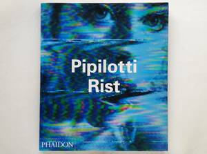 Pipilotti Rist　ピピロッティ・リスト