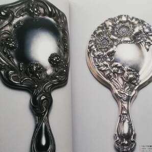アール・ヌーヴォー期の銀製手鏡 よそおいの楽しみ、かざる悦び Silver Hand Mirrors of the Art Nouveau Period アンティーク ミラー 鏡の画像3