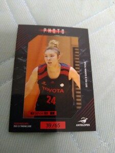 トヨタ自動車アンテロープス 2022-23 梅沢カディシャ樹奈 生写真カード 39/65 65枚限定 女子バスケ