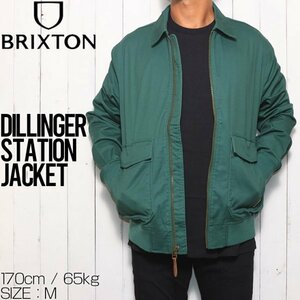 【送料無料】ジップジャケット BRIXTON ブリクストン DILLINGER STATION JACKET 03405 日本代理店正規品　Mサイズ