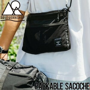 【送料無料】パッカブルサコッシュ 5050WORKSHOP フィフティフィフティワークショップ PACKABLE SACOCHE TR034-5WS-4336