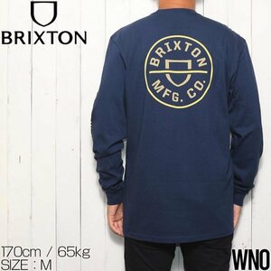 【送料無料】ロングスリーブTシャツ ロンT BRIXTON ブリクストン CREST L/S TEE 16251　WNO　　 Lサイズ