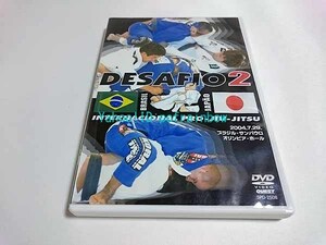 ◎DVD DESAFIO 2 柔術 2004.7.29 ブラジル・サンパウロ オリンピア・ホール