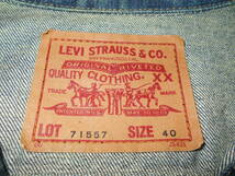 １９９３年製 Levi's リーバイス ５５７XX サードモデル 藍染インディゴ ビンテージ ジージャンBigEビッグE VINTAGE ANTIQUES SANFRANCISCO_画像3