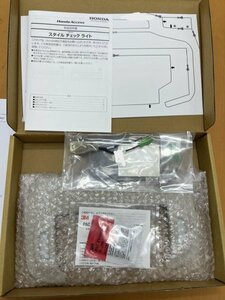 [新品/未使用]ホンダ純正 N-BOX Nボックス カスタム JF3 JF4 スタイルチェックライト 鏡 ベージュ エヌボックス NBOX HONDA