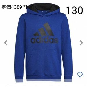 adidas アディダス　パーカー　タグ付き　新品　130