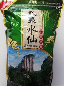 武夷水仙（古いモミ水仙のお茶）　500g/パック