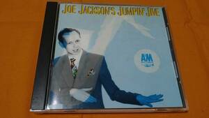 ♪♪♪ ジョー・ジャクソン Joe Jackson 『 Joe Jackson's Jumpin' Jive 』国内盤 ♪♪♪