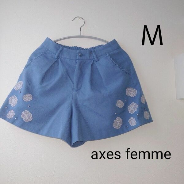 【axes femme】ショートパンツ