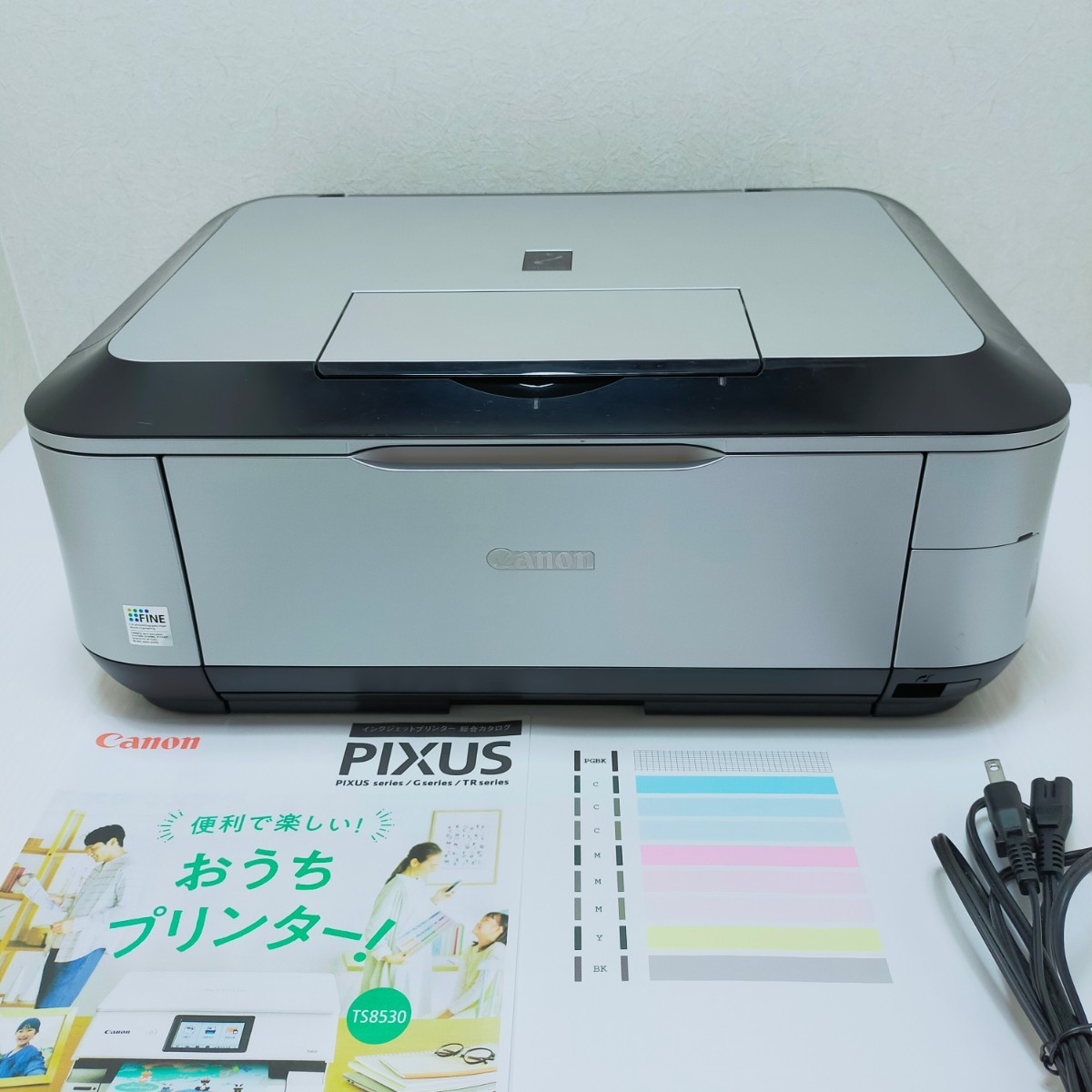 2023年最新】Yahoo!オークション -canon pixus mp630の中古品・新品