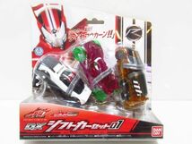 バンダイ 仮面ライダードライブ DXシフトカーセット01 [Dass0924]_画像1