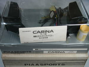 (B416) new goods unused super rare PIAA SPORTS CARINA coupe electric remote control type door mirror mirror Carina old car TA63 type 1600 GT-R 1800 GT-TR