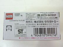 T457① 未使用 TAKARA TOMY トミカ 武将コレクション 計6点セット 前田慶次/坂本龍馬 /上杉景勝 トライトン/スプリンタートレノ/スイフト_画像7